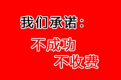非法民间借贷如何应对？