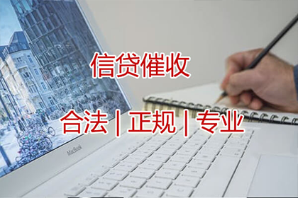 善意代售商品  债务偿还义务依旧